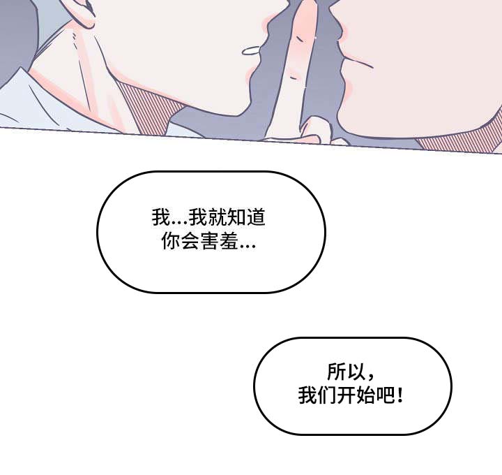 第10话3