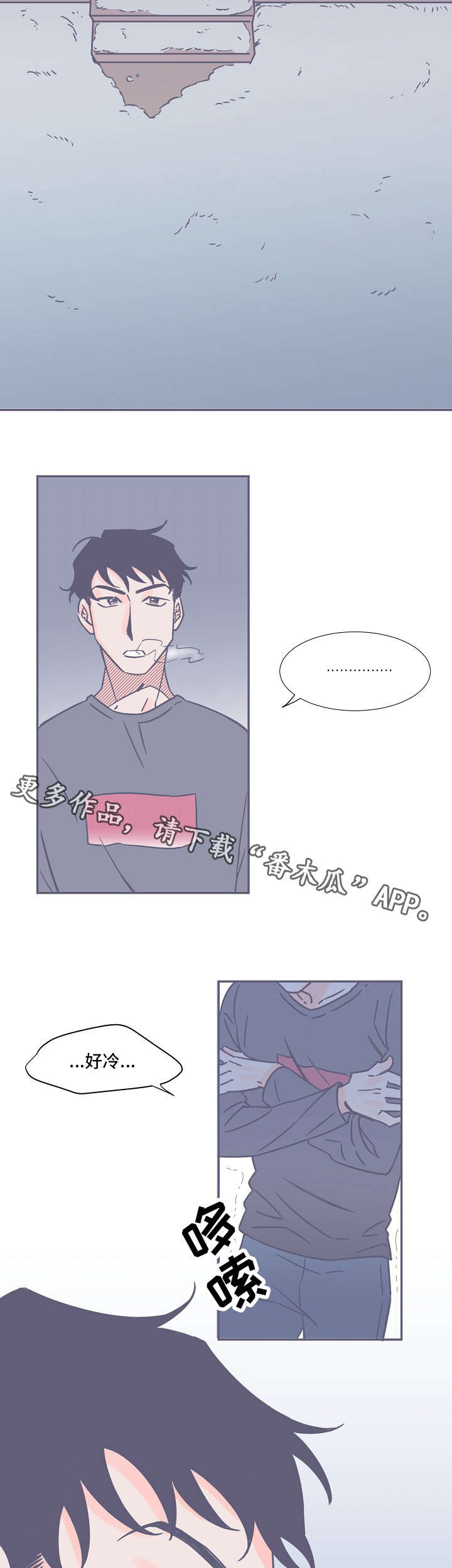 第8话4