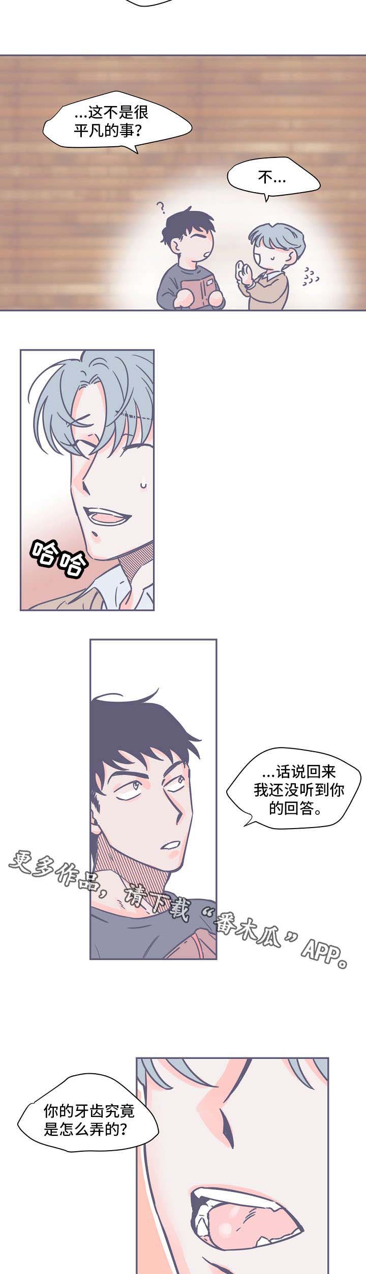 第6话12