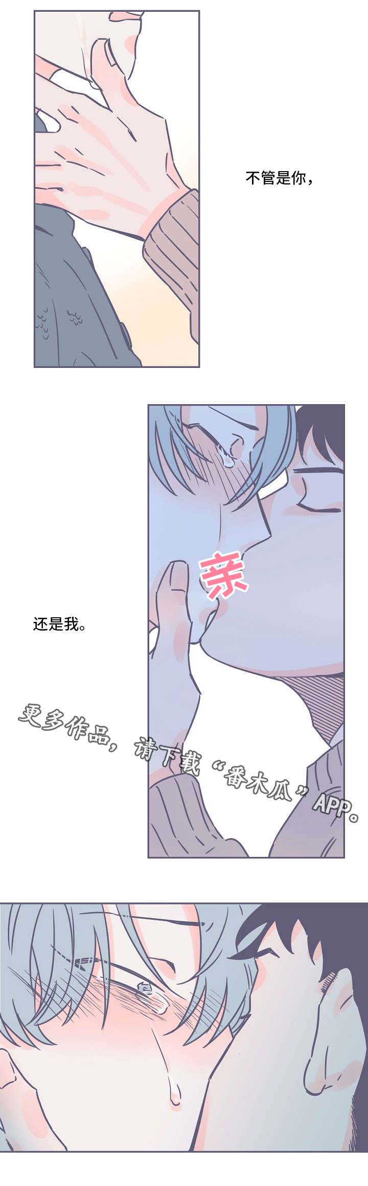 第5话5