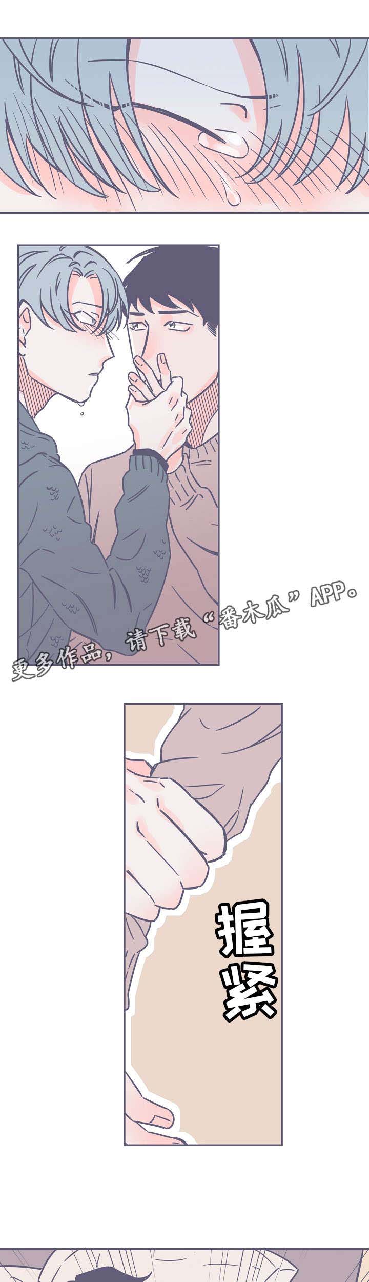 第5话6