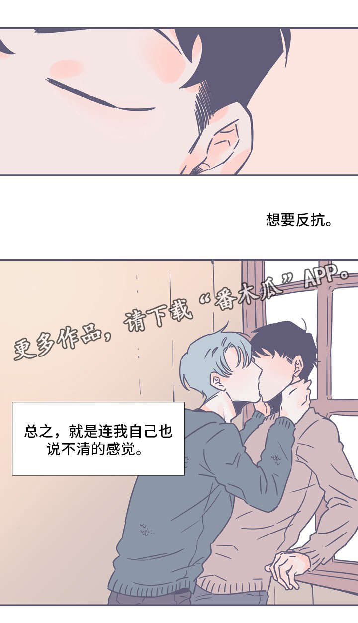 第4话8