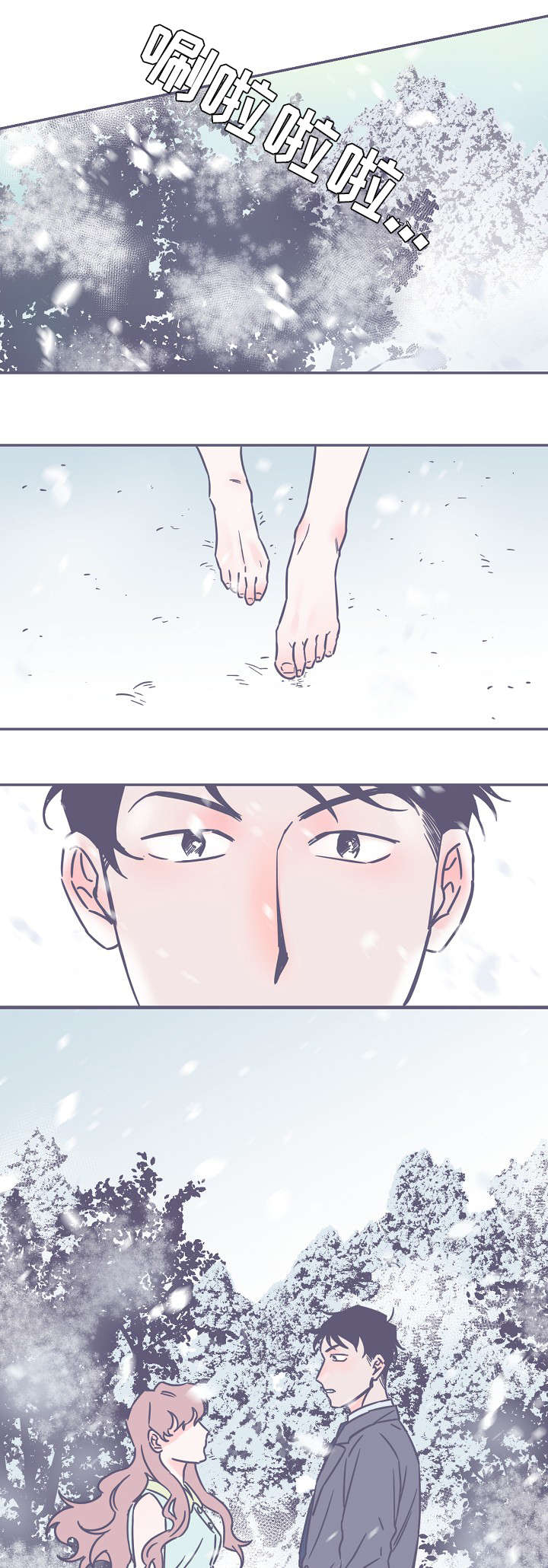 第1话0