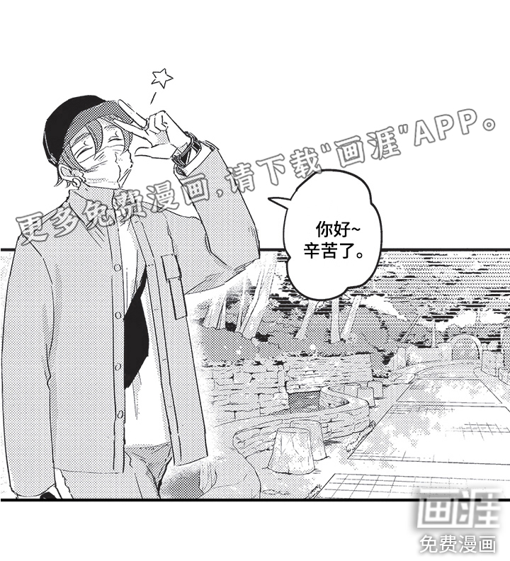 第19话0