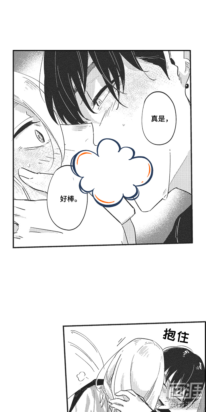 第18话15