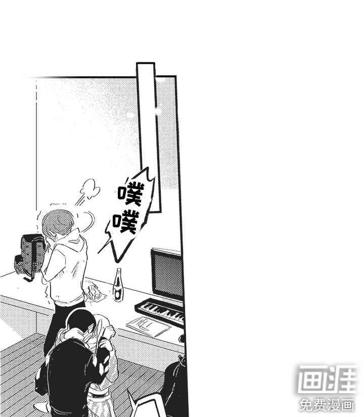 第17话7