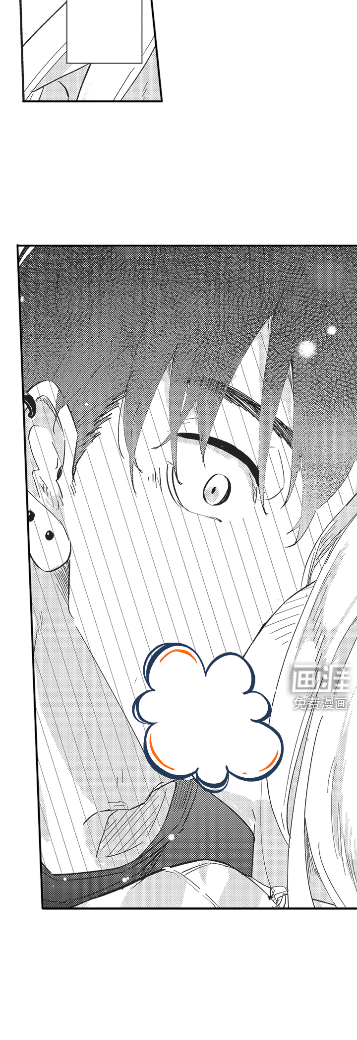 第17话6