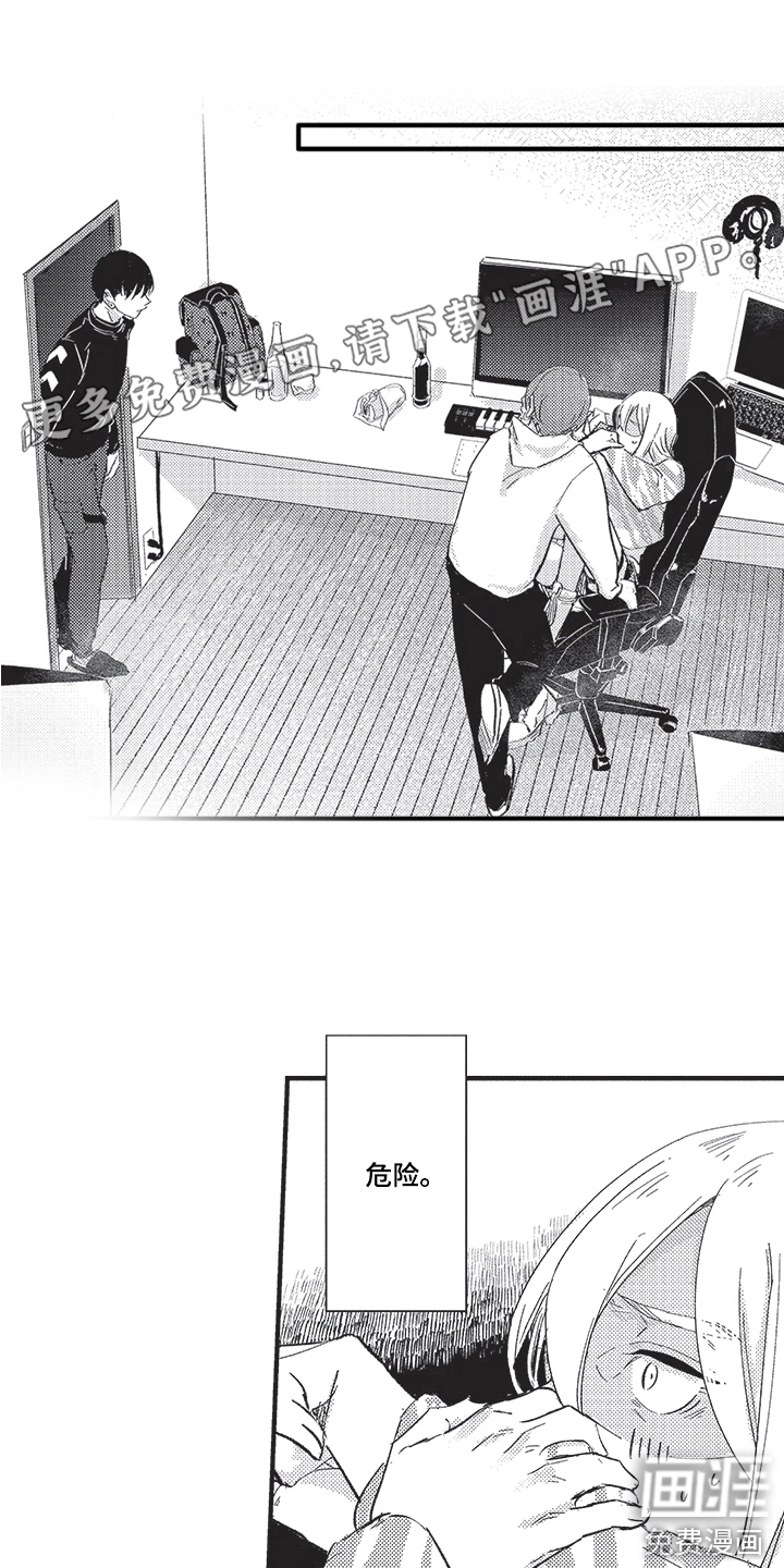 第17话0