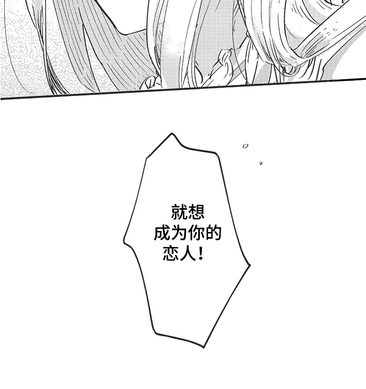第17话18