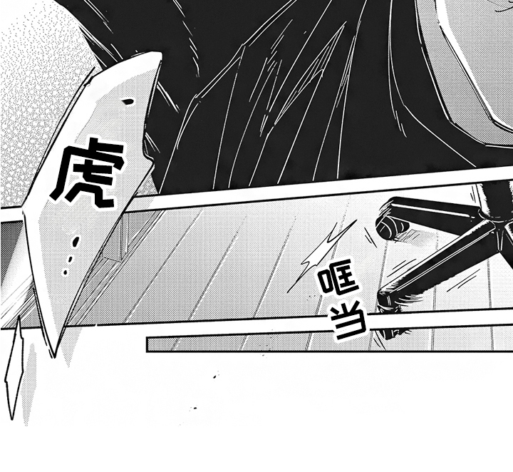 第16话18