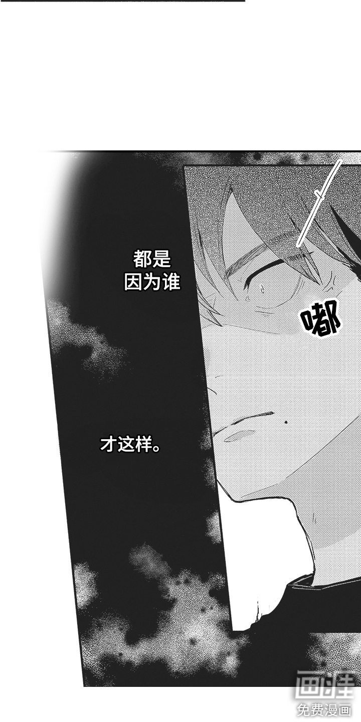 第15话2