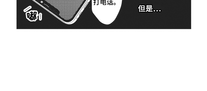 第14话15