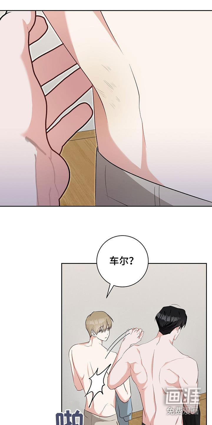 第49话21