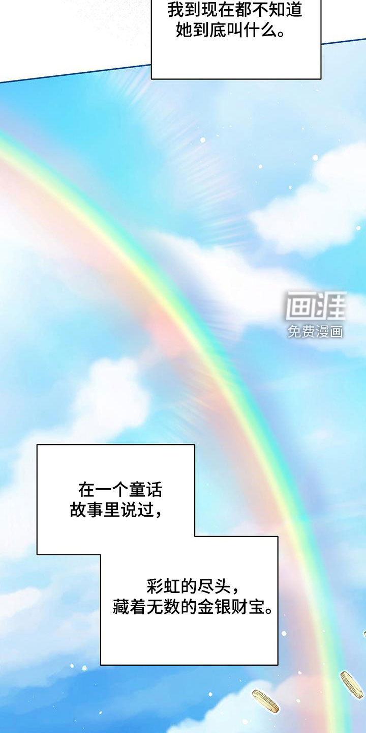第49话2