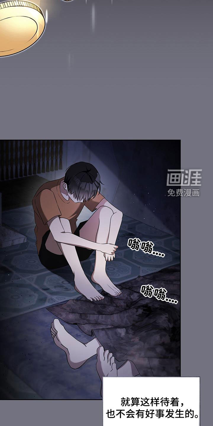 第49话4