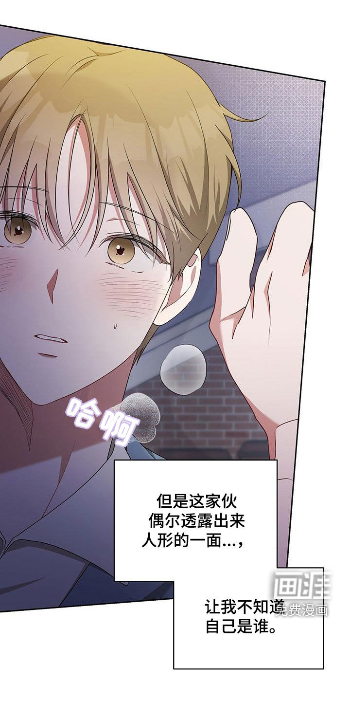 第49话0