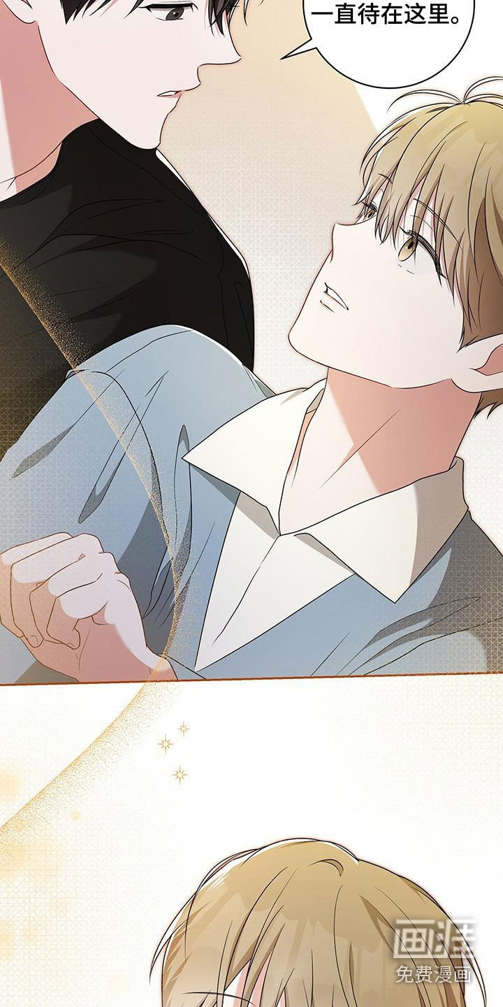 第48话16