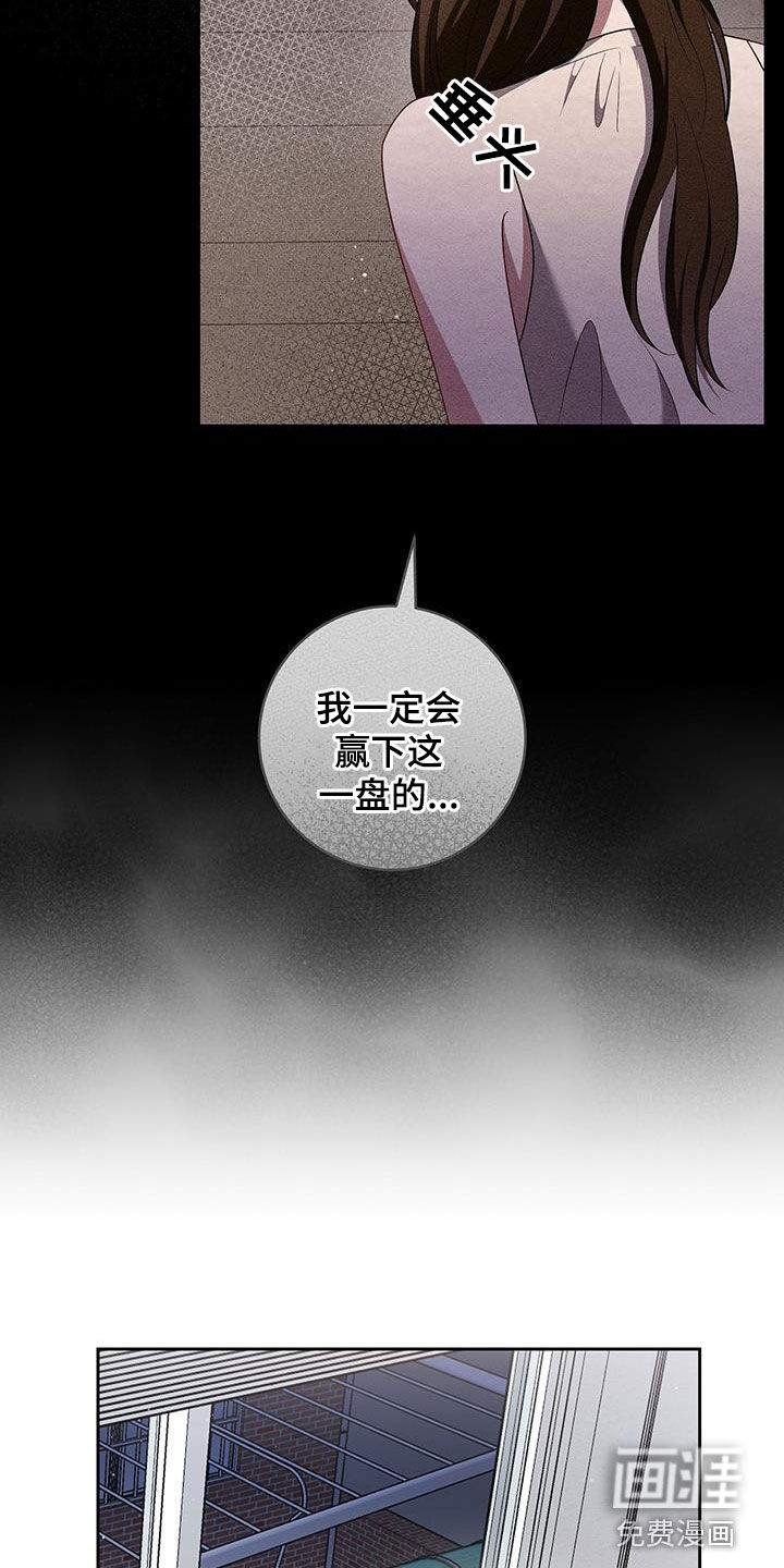 第48话12