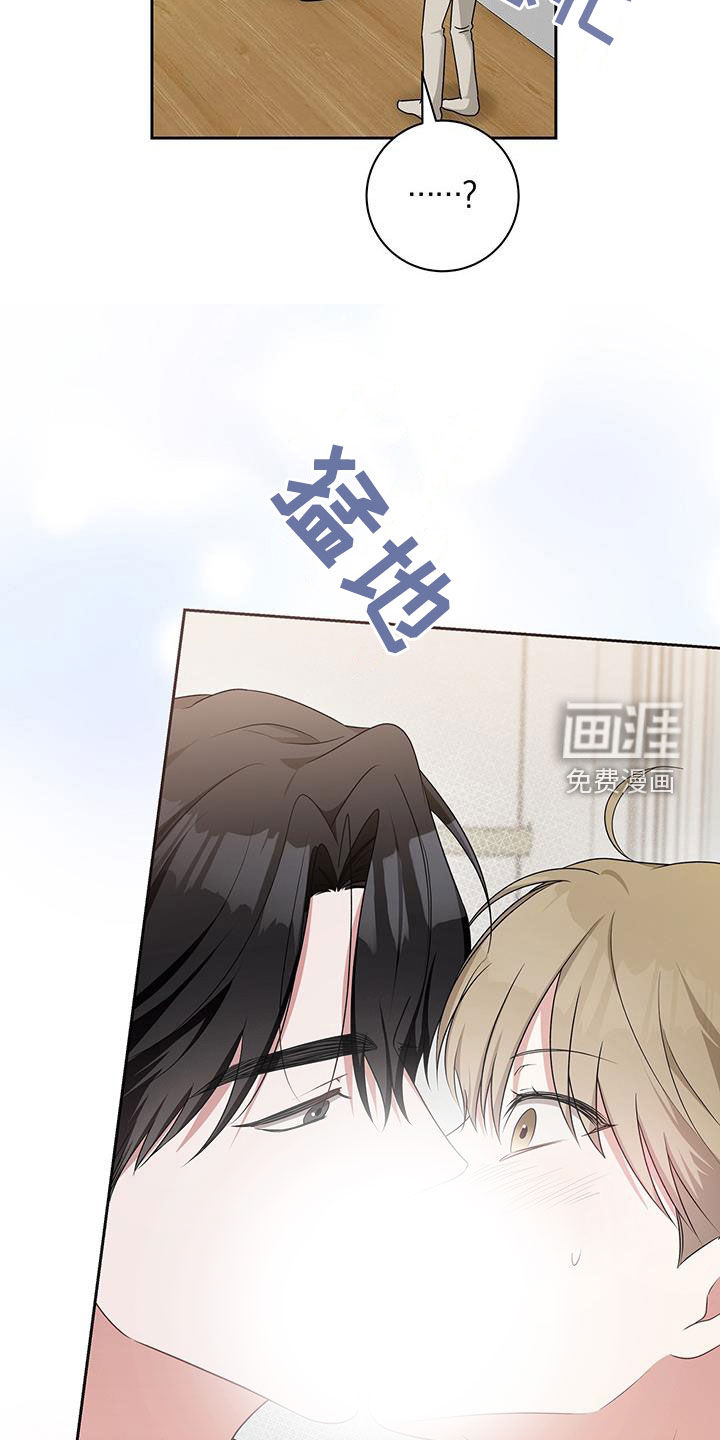 第48话23