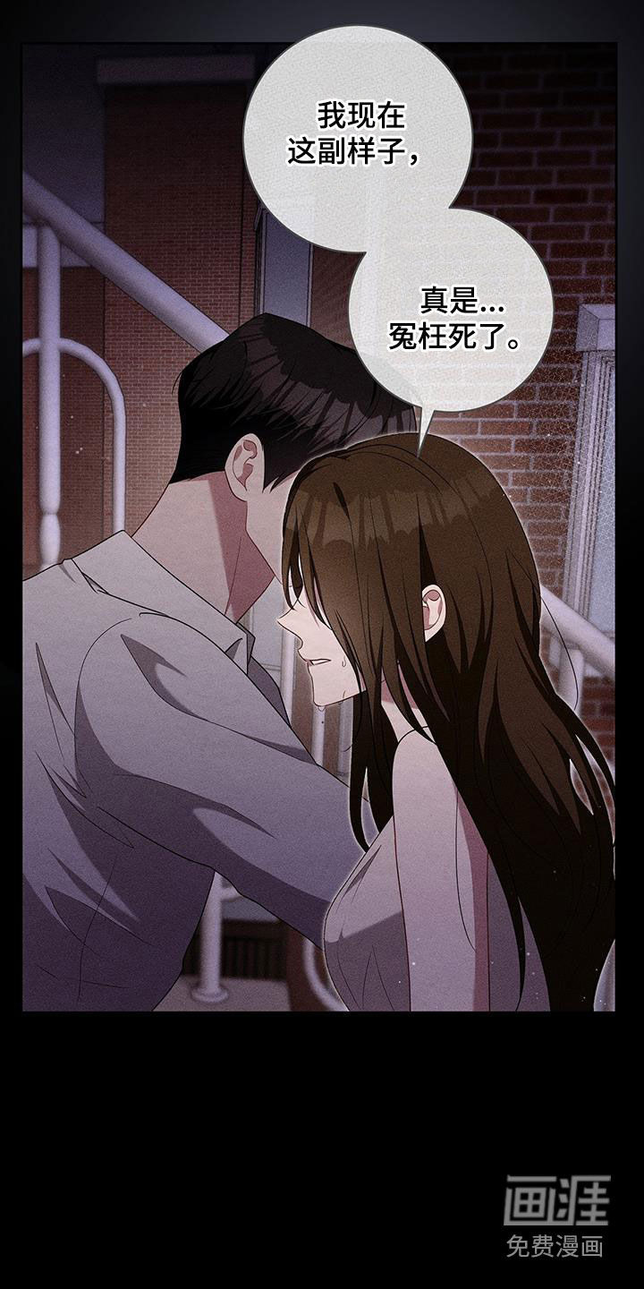 第48话10