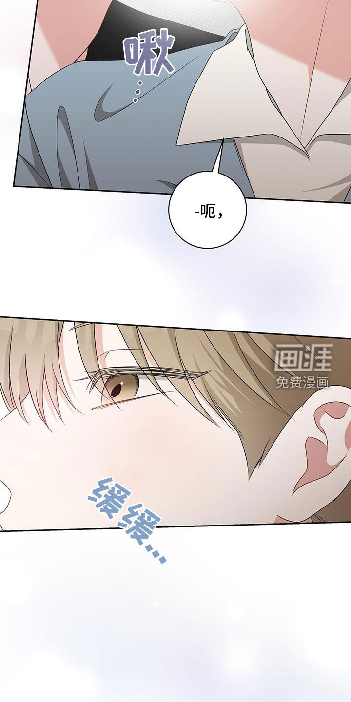 第48话24