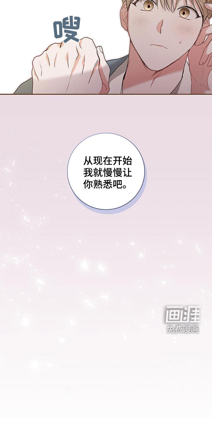 第47话1