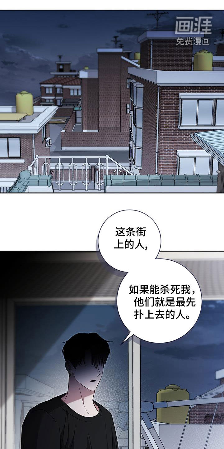 第47话22