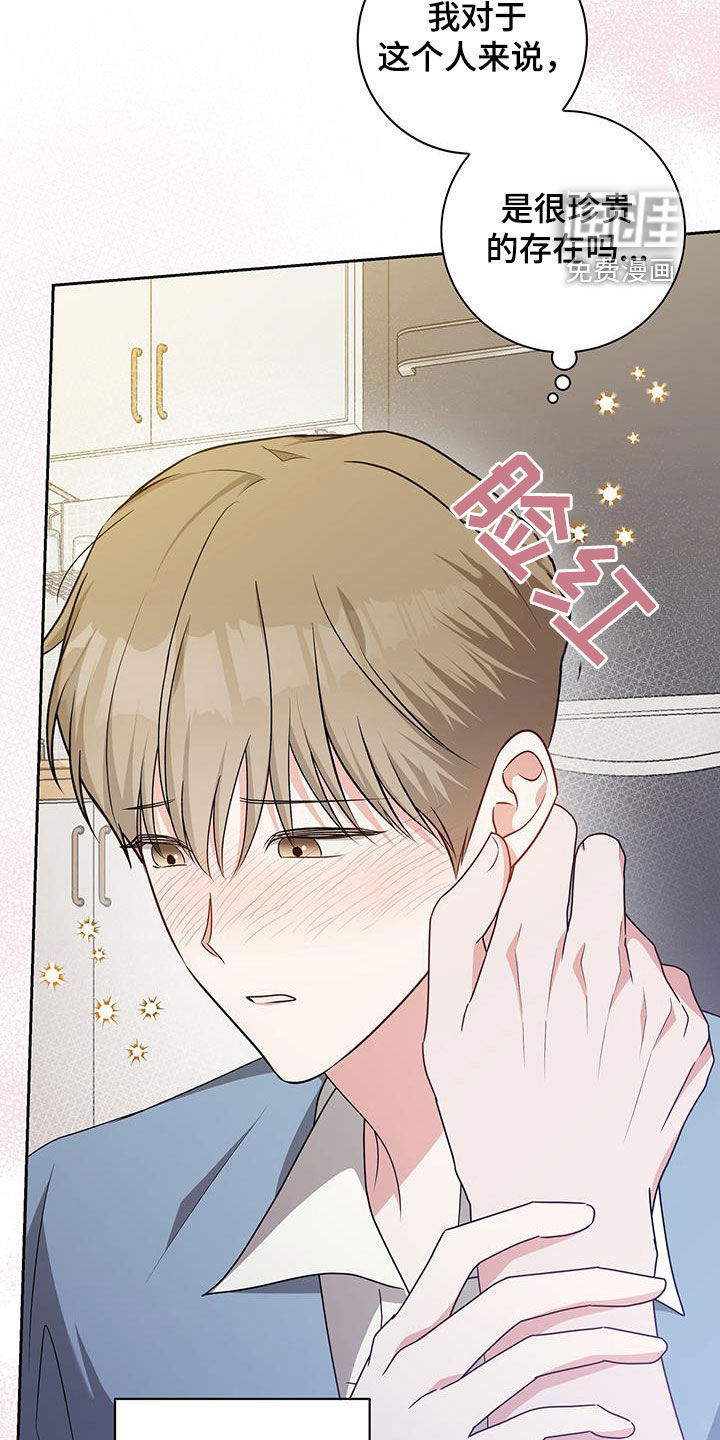 第46话15