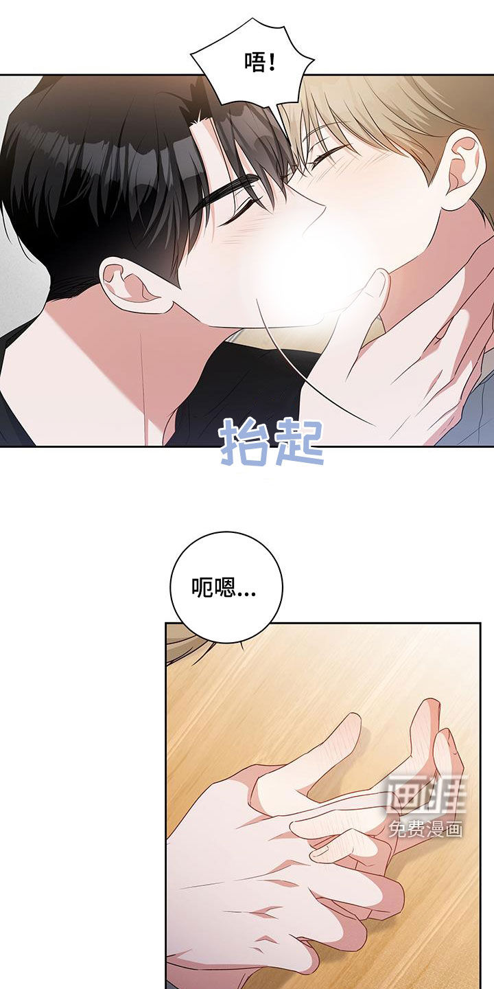 第46话0