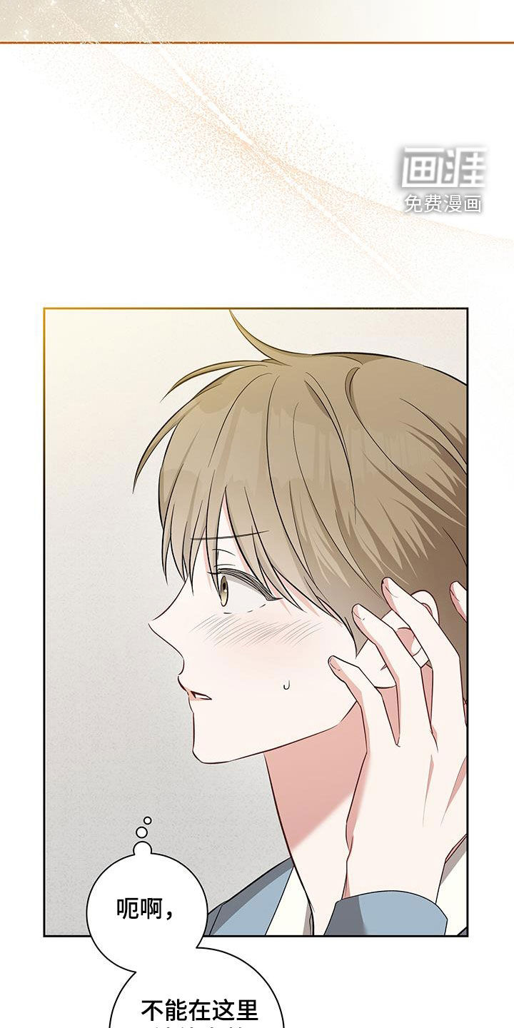 第46话20