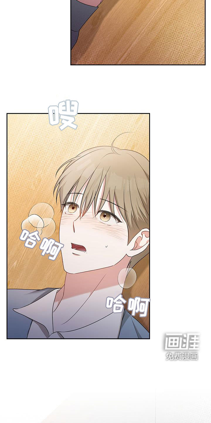 第46话1