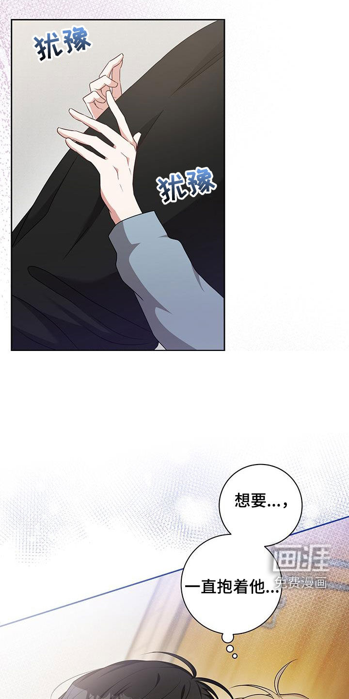 第46话4