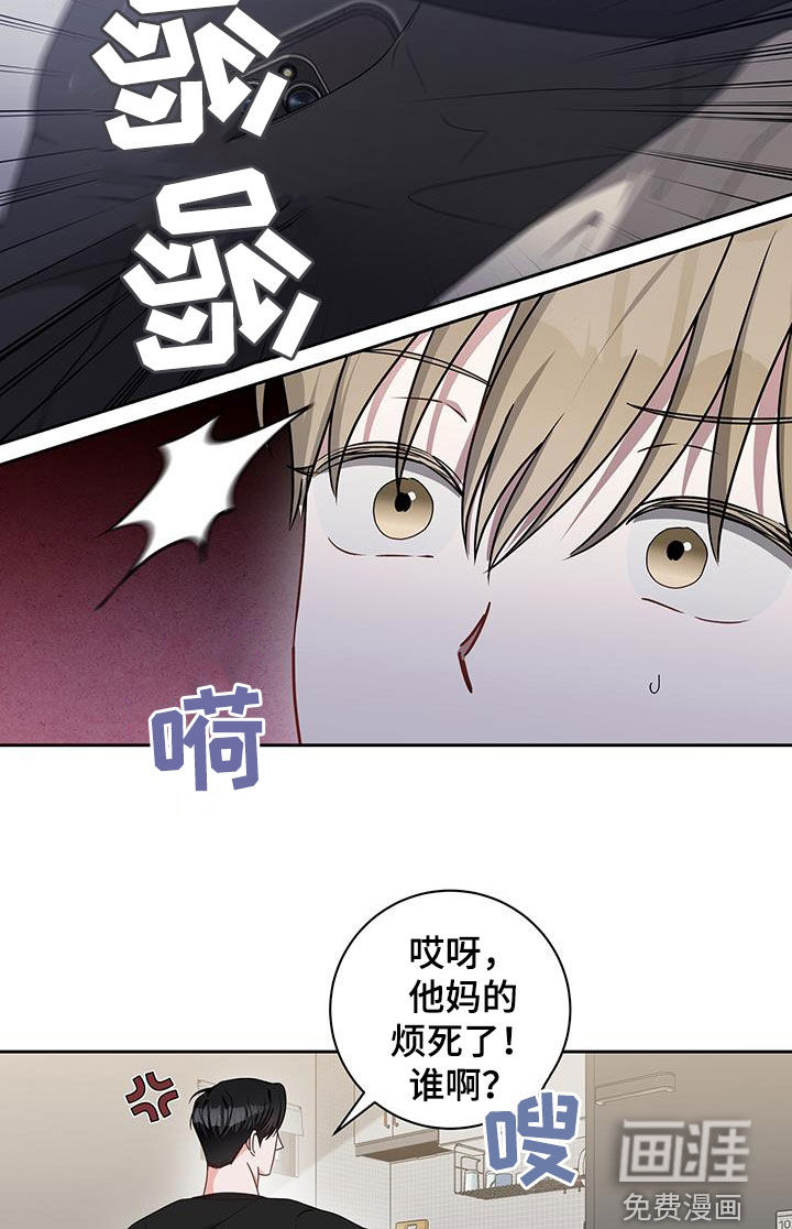 第46话6
