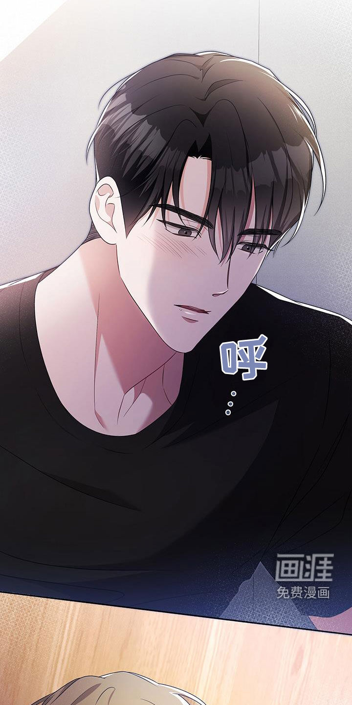 第46话2