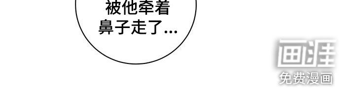 第46话21