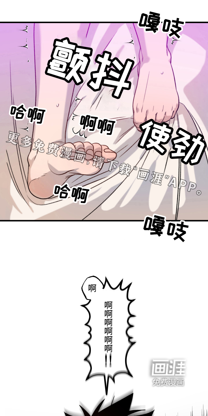 第7话0