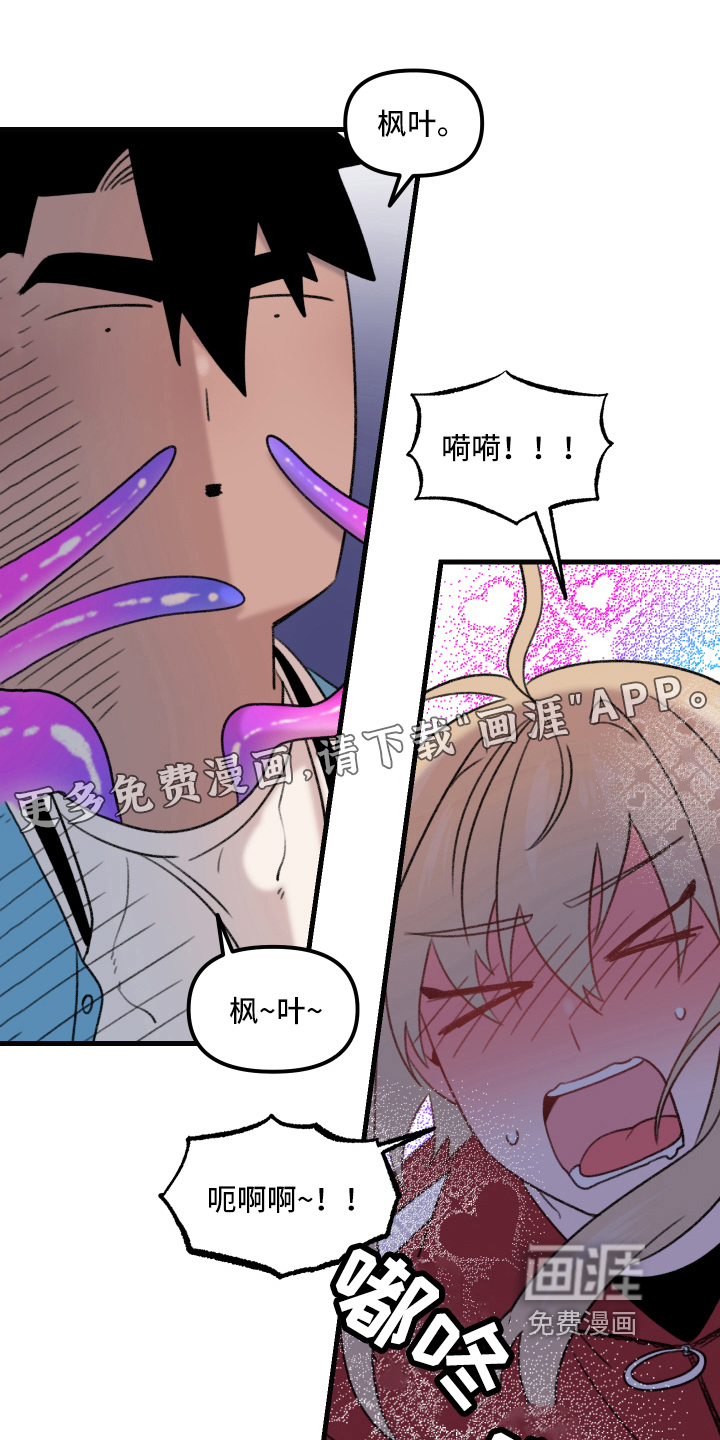 第6话0