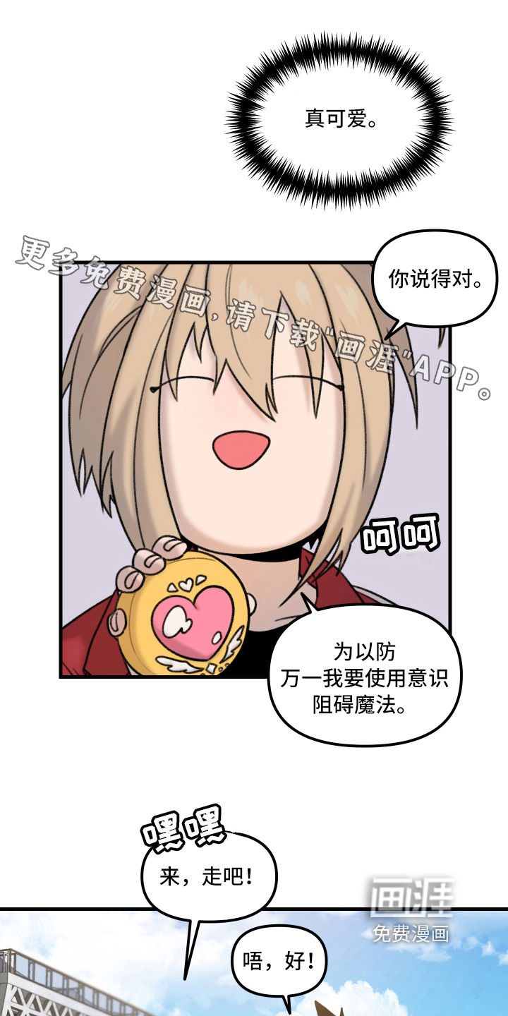 第5话0