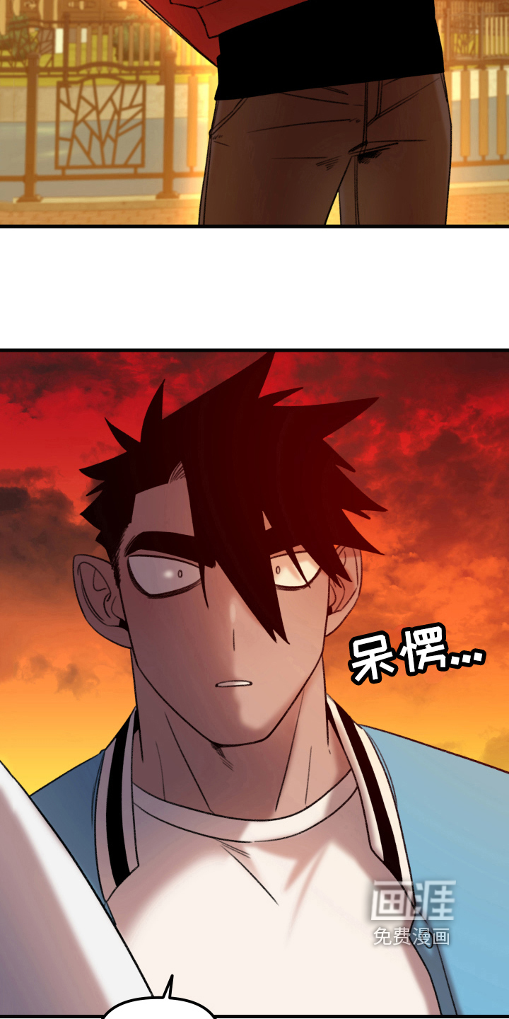 第5话9