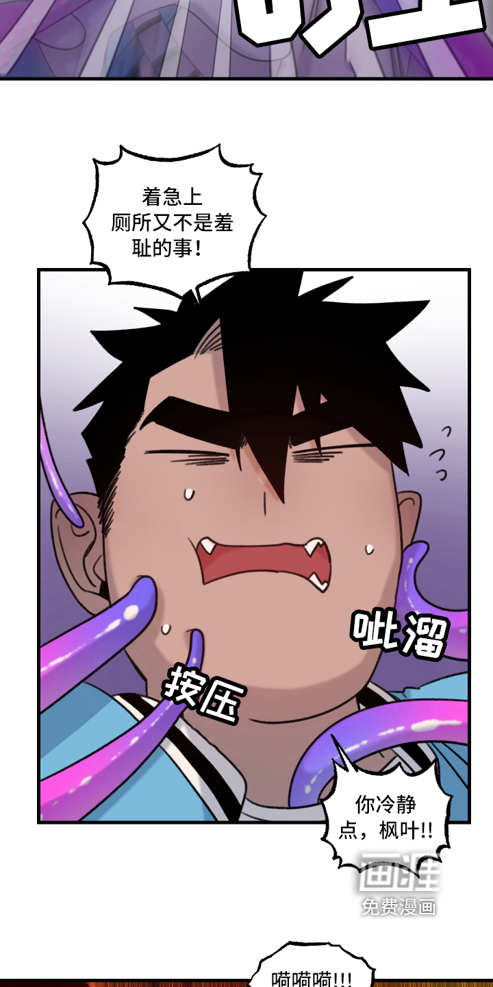 第5话15