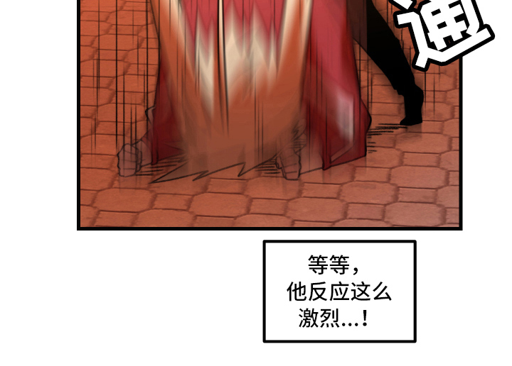 第5话18