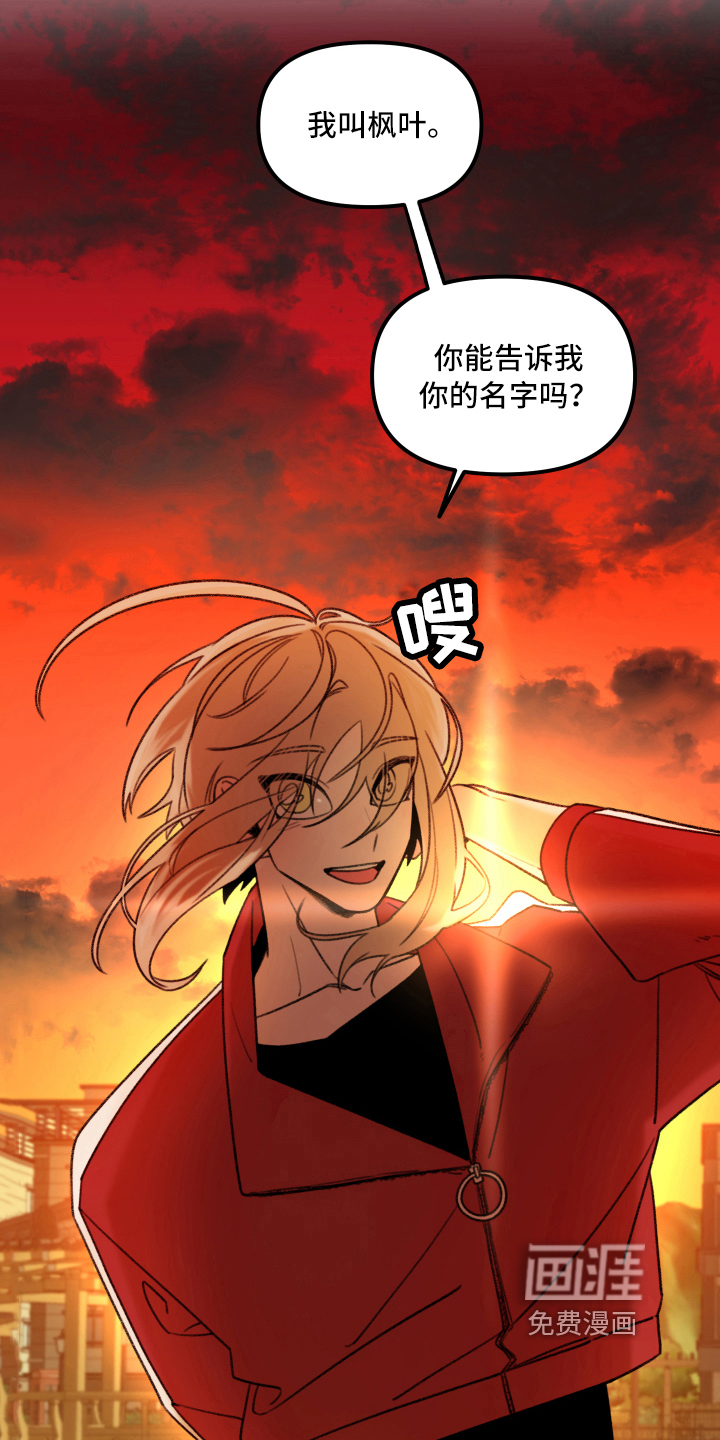 第5话8