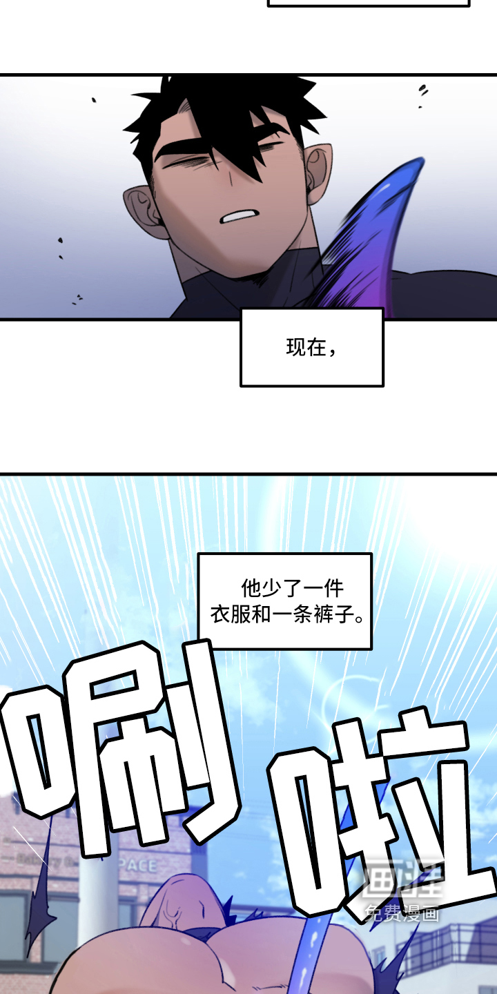 第4话3