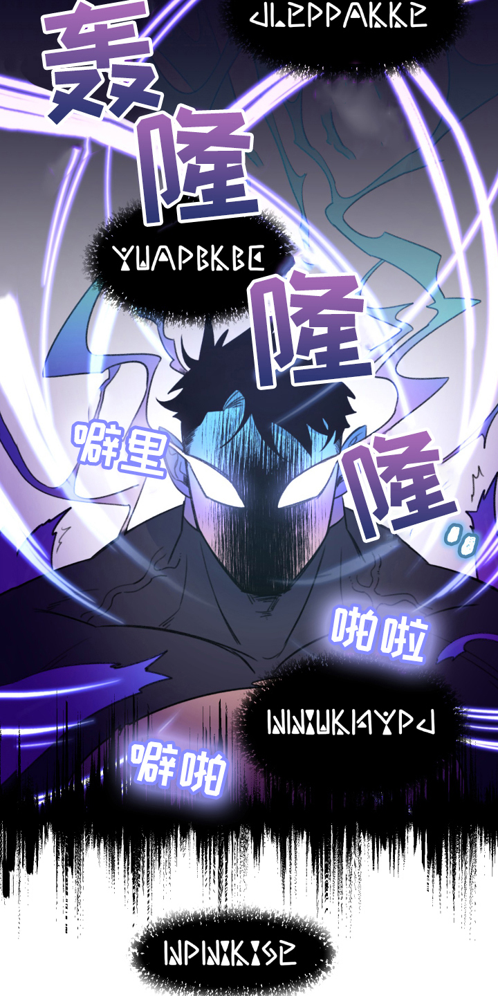 第3话12