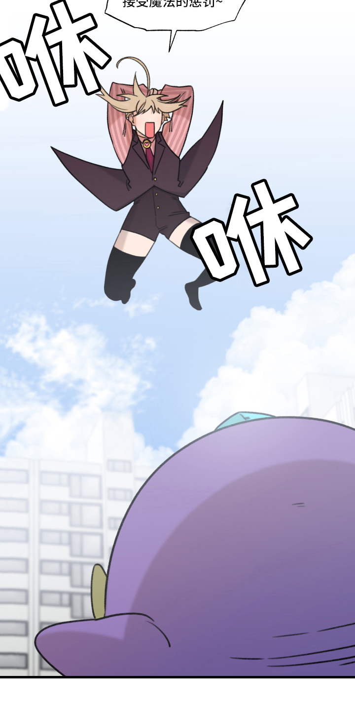 第1话13