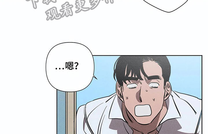 第9话7