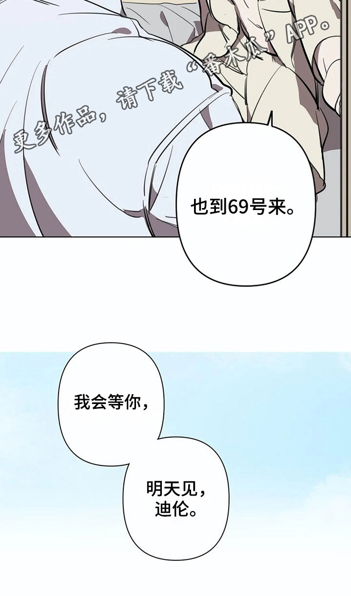 第9话20