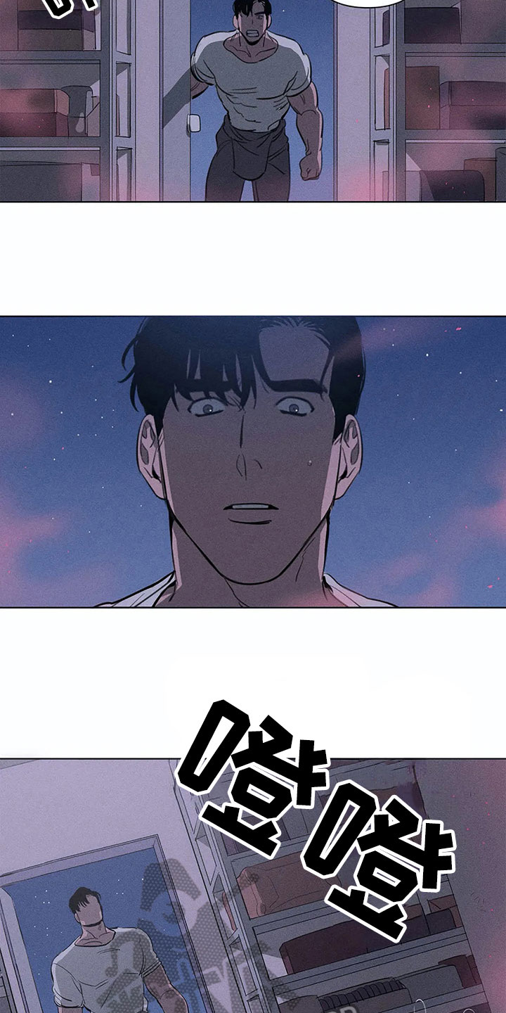 第8话1