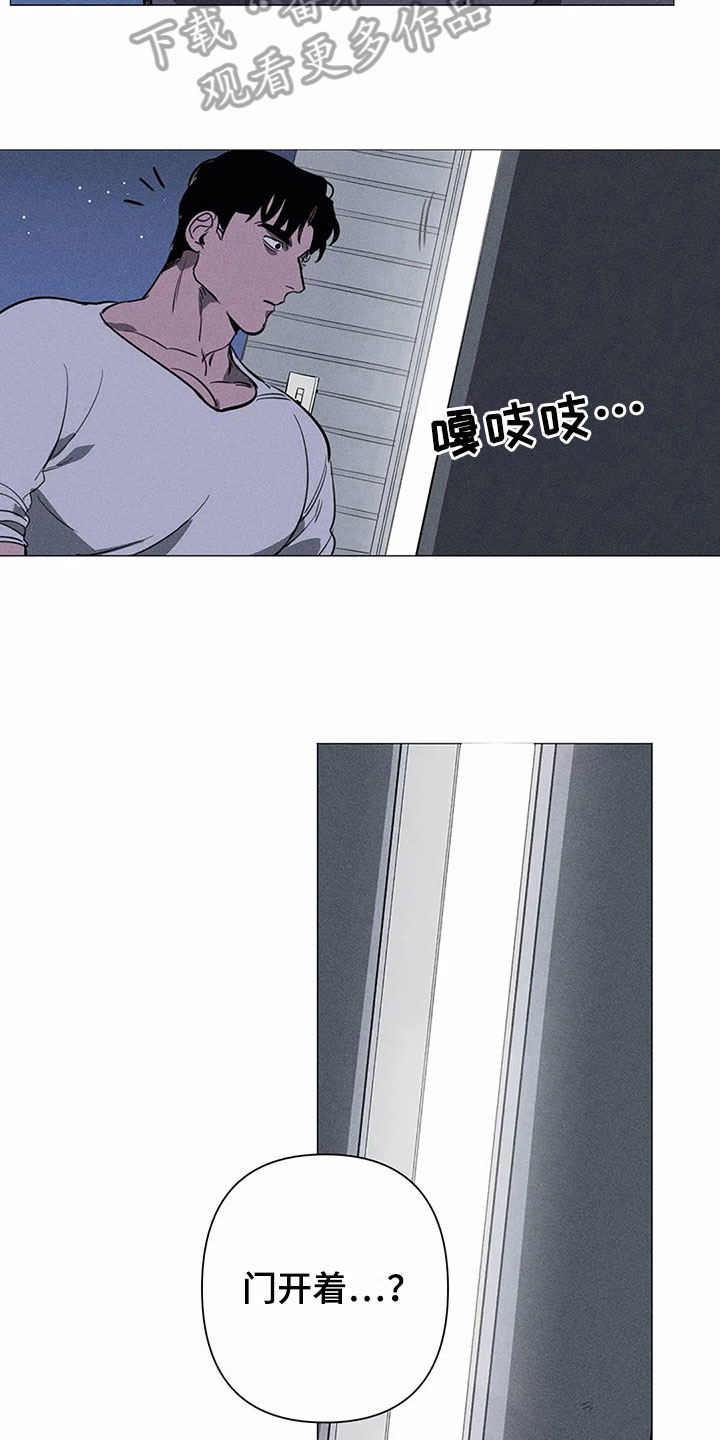 第7话2