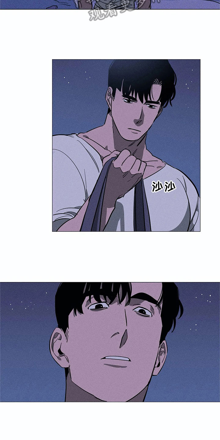 第6话11